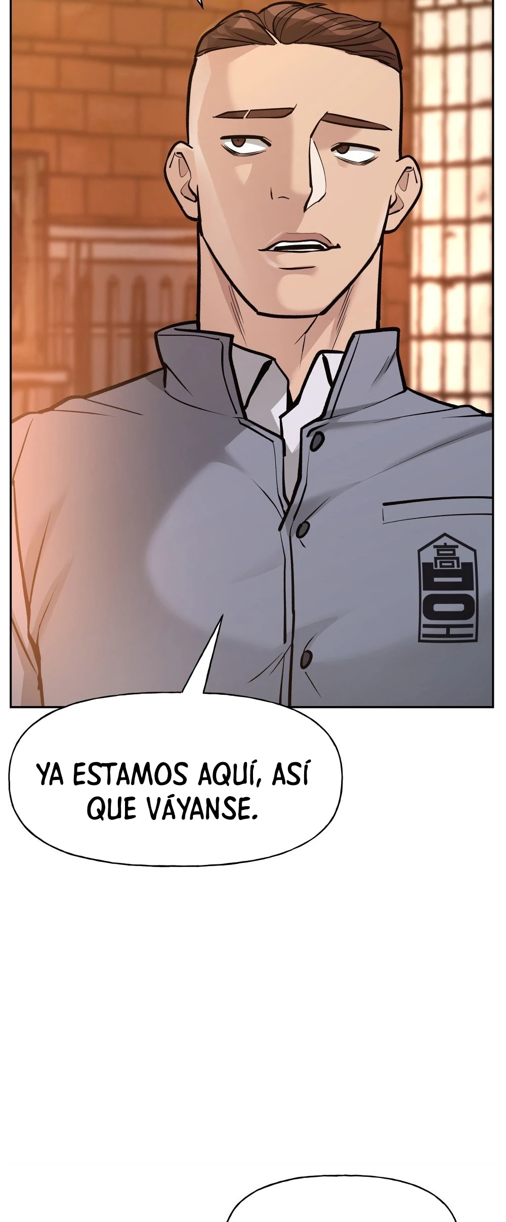 Página 17
