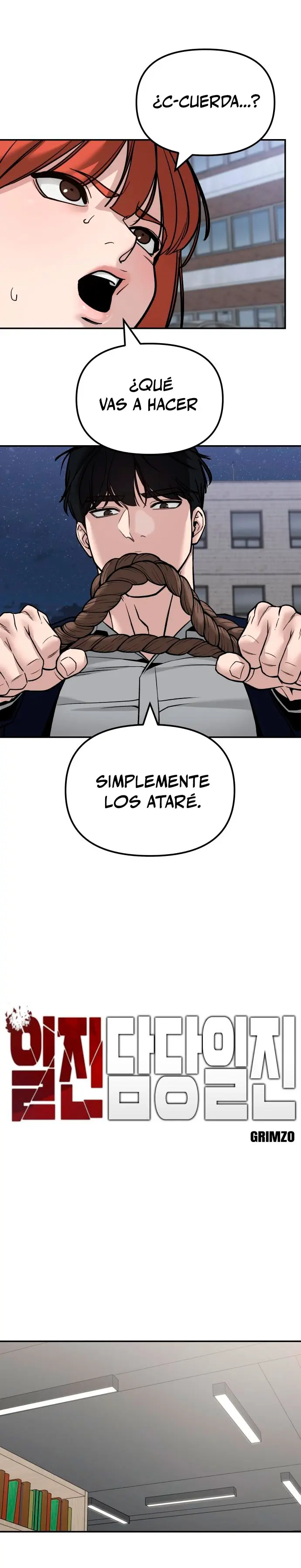 Página 17