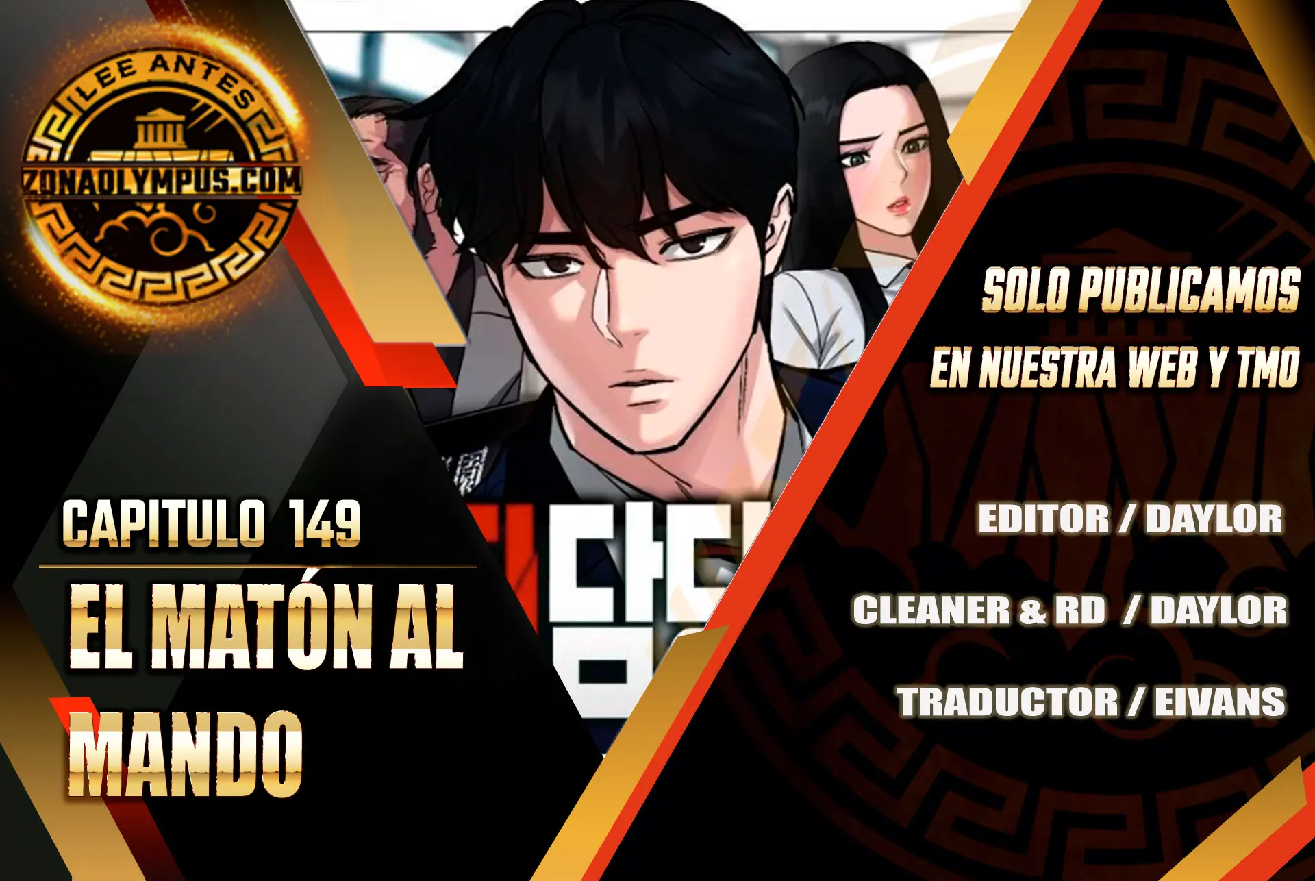 Página 1