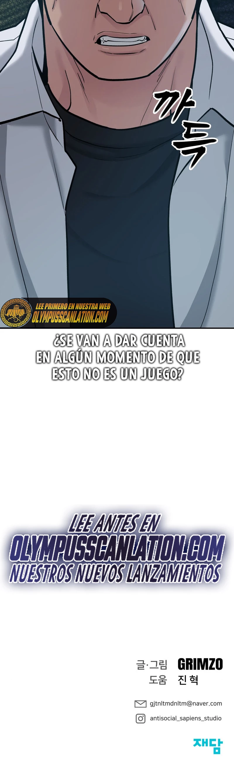 Página 71