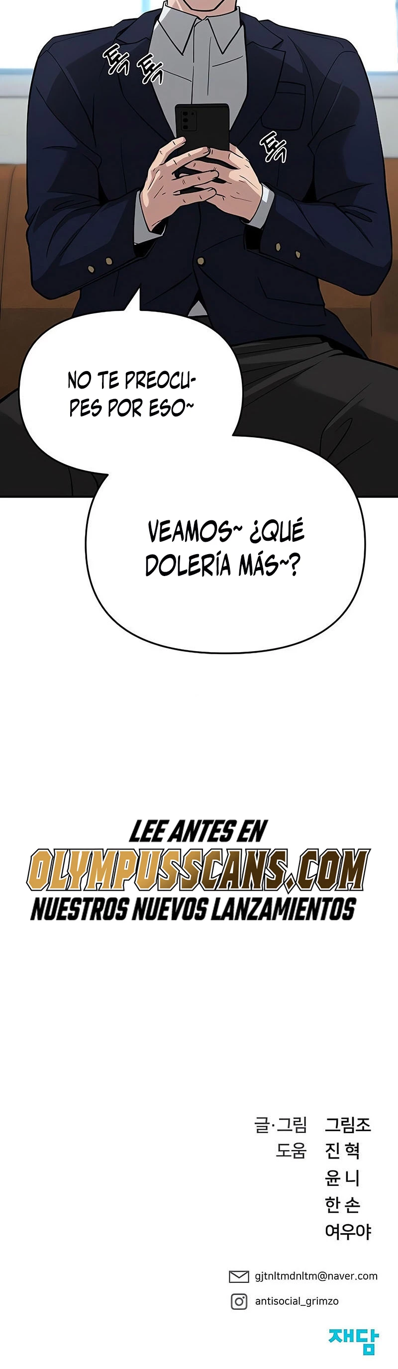 Página 73