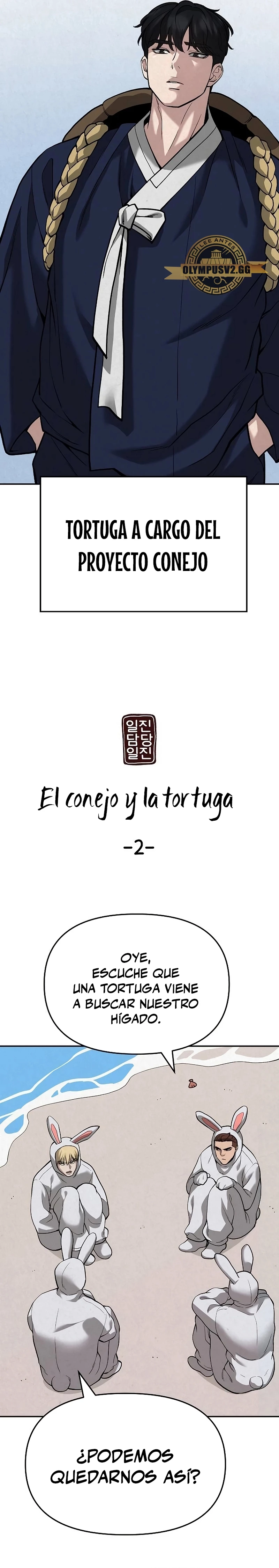 Página 42