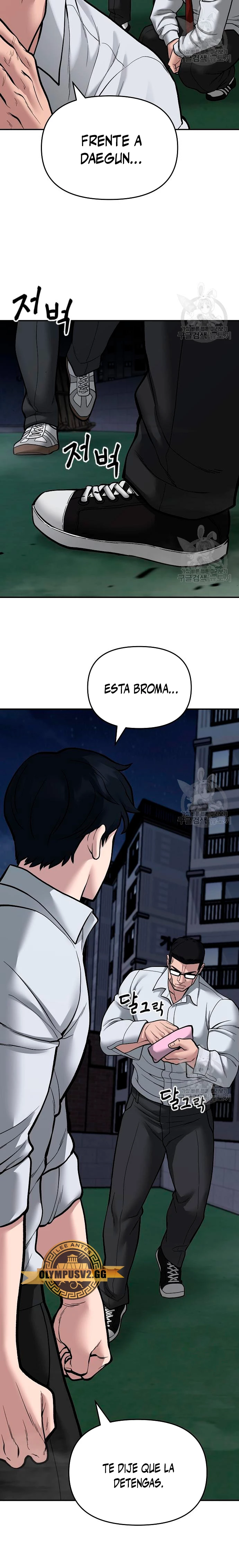 Página 47
