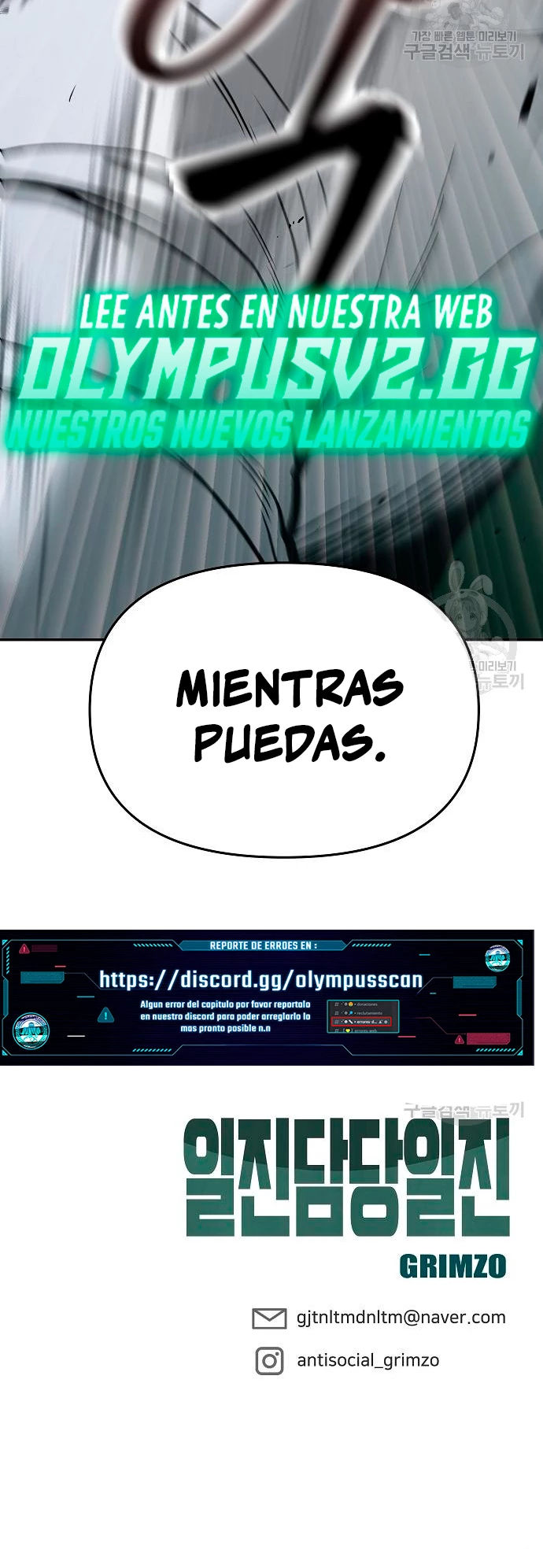 Página 51