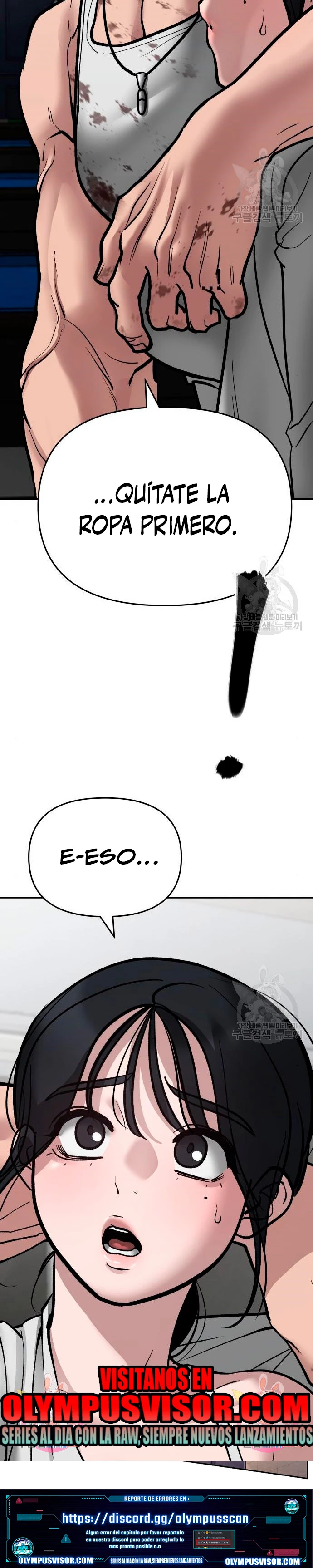 Página 51