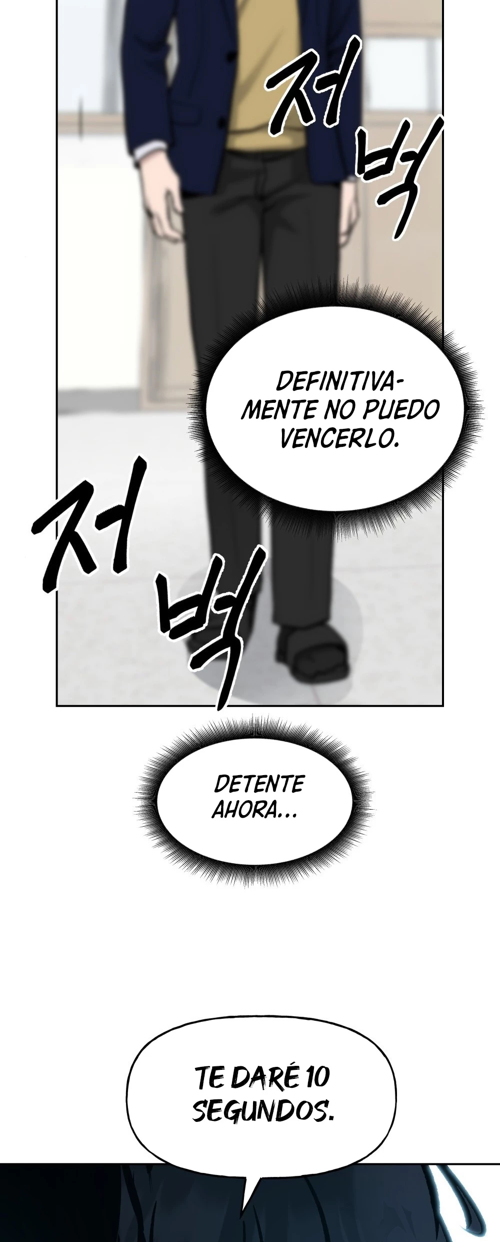Página 63