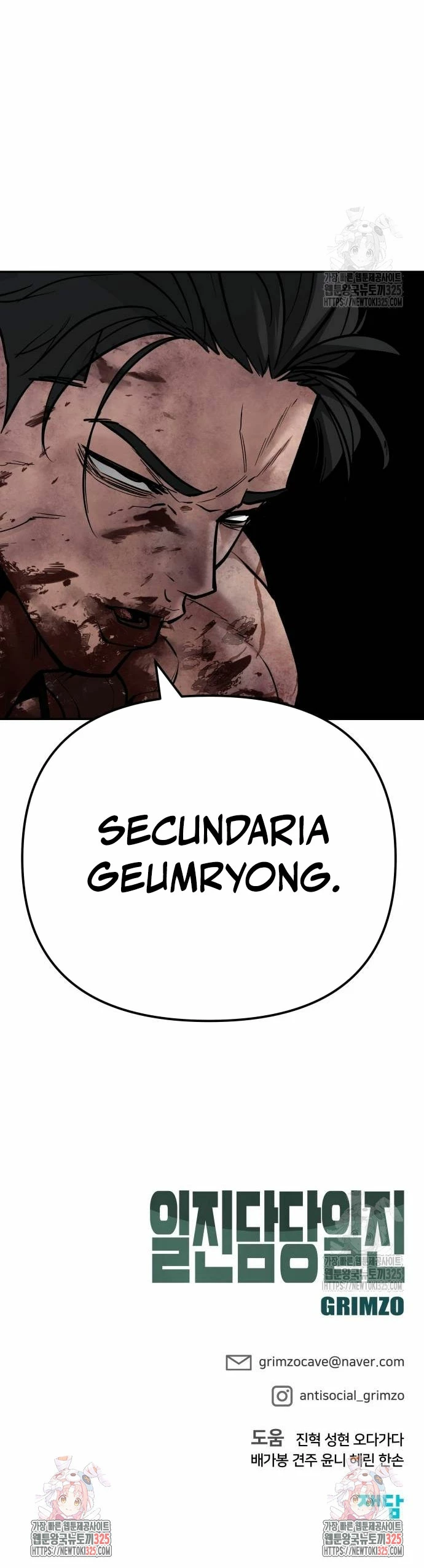 Página 57