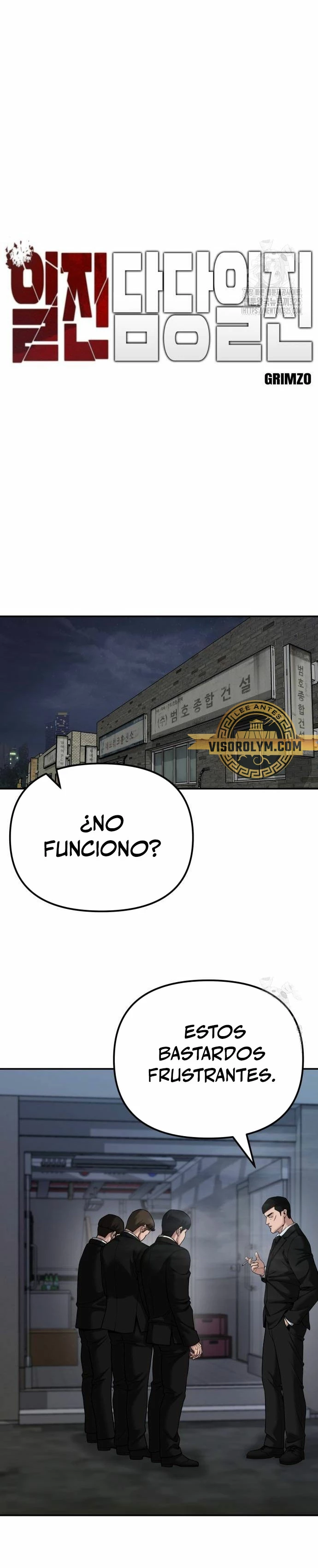 Página 15
