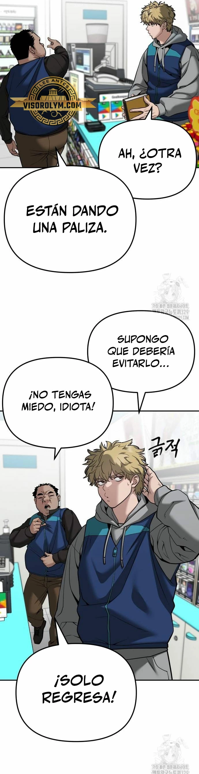 Página 11