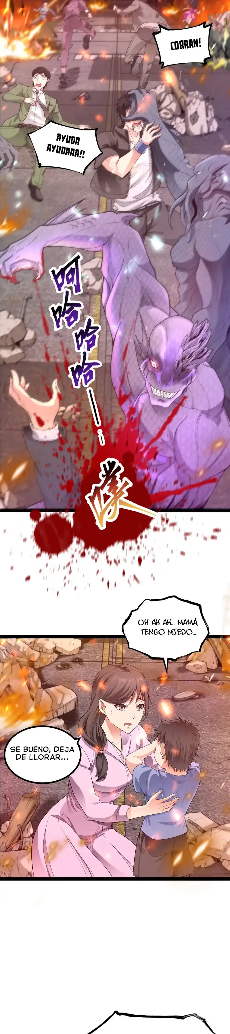 Página 5