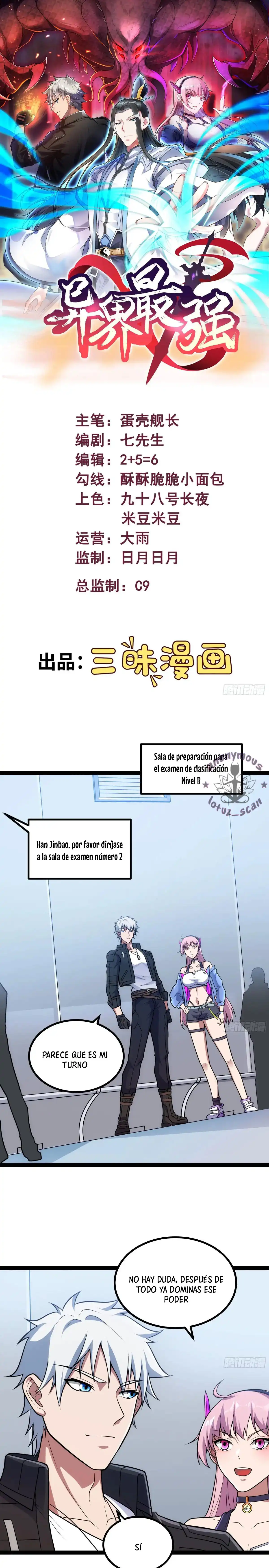 Página 1