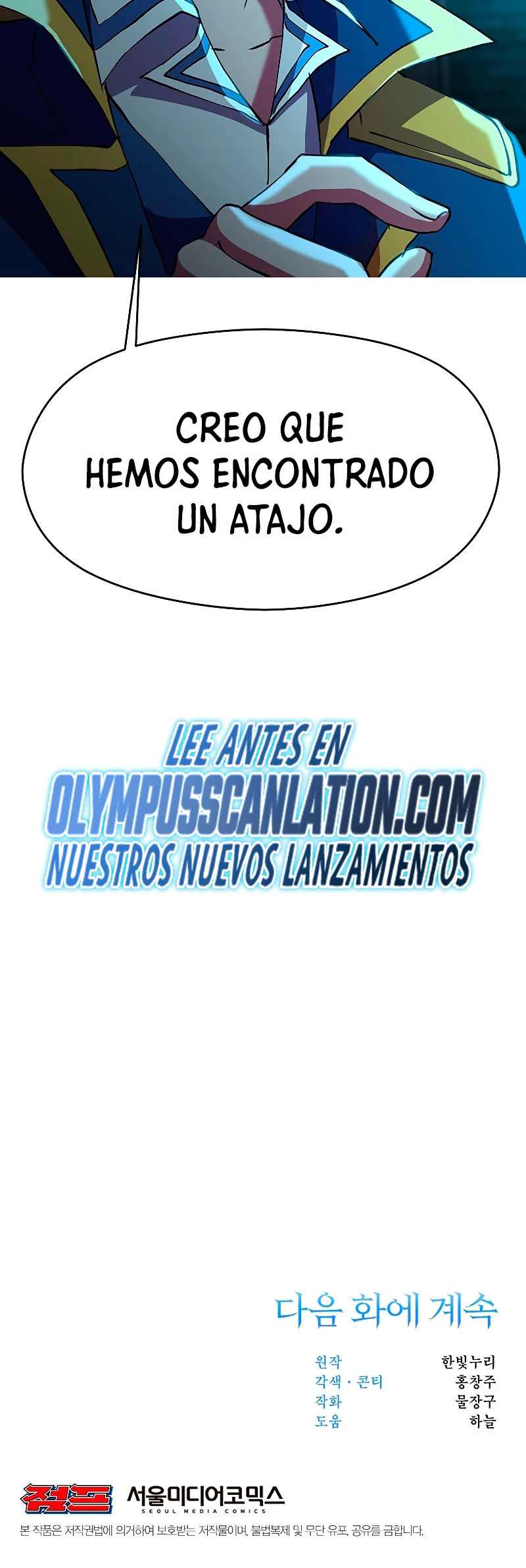 Página 42