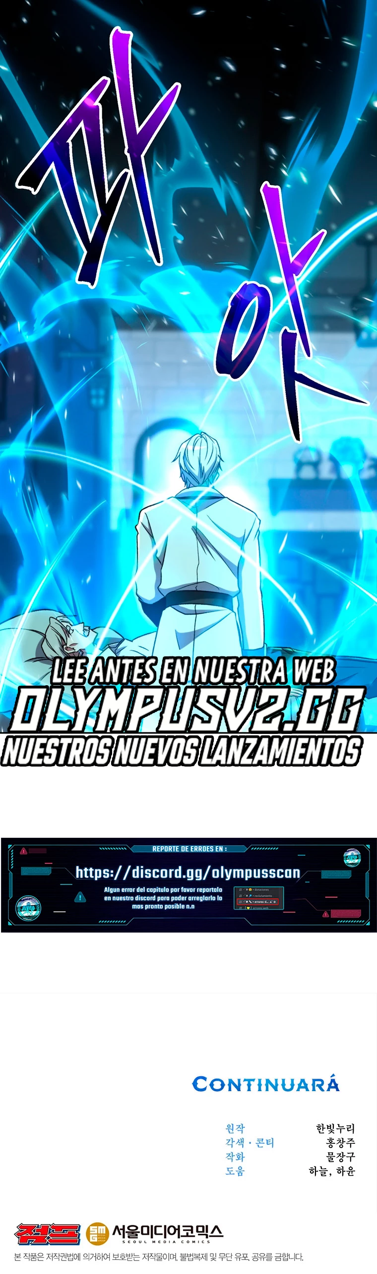 Página 41