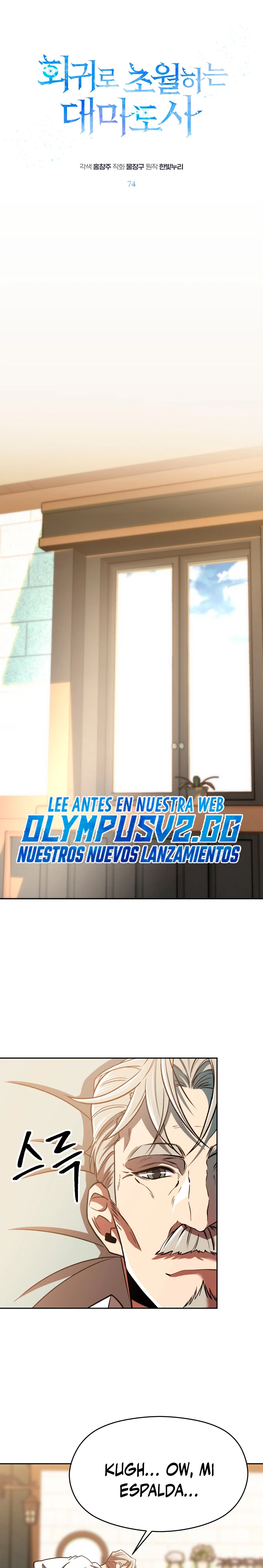 Página 2
