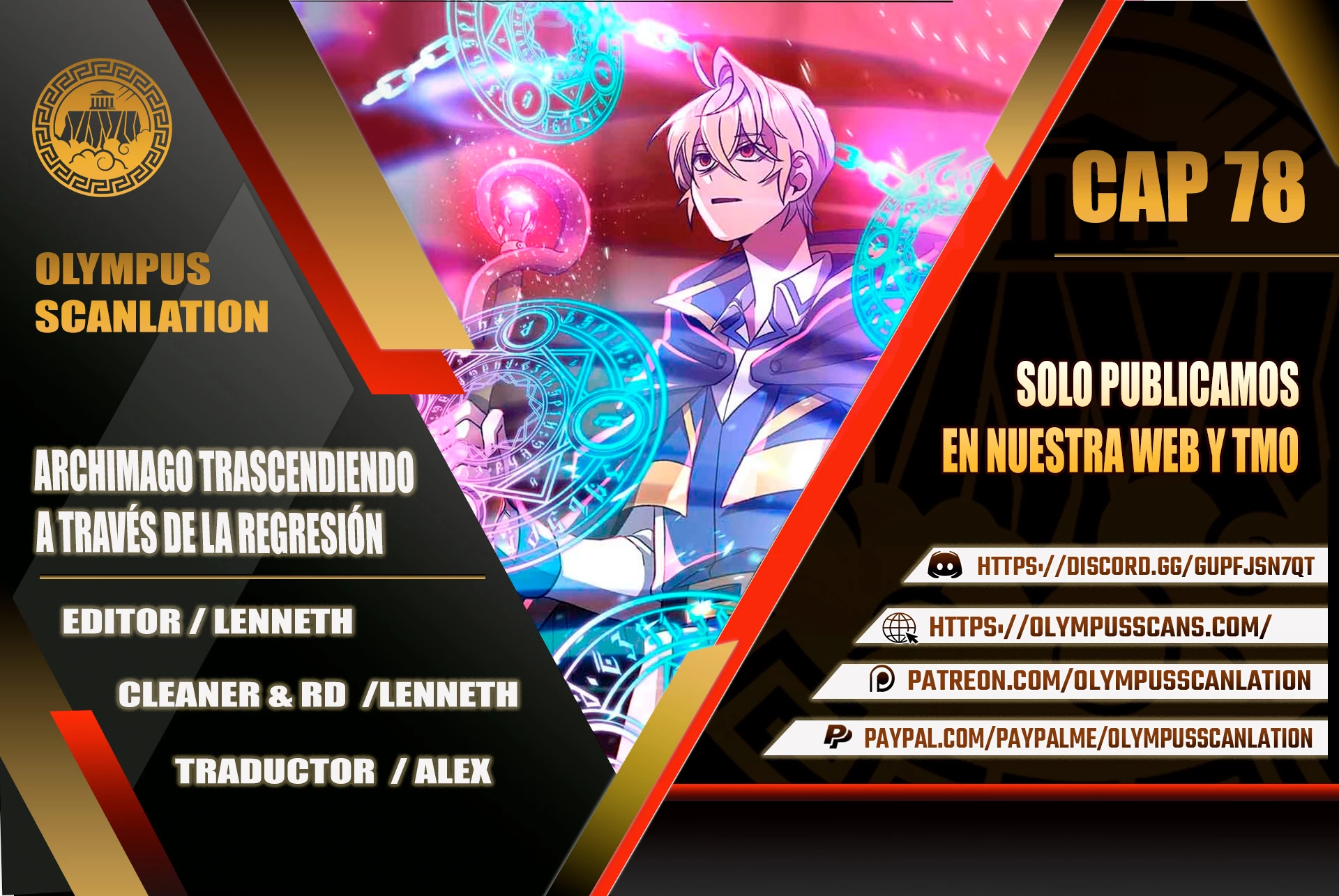 Página 1