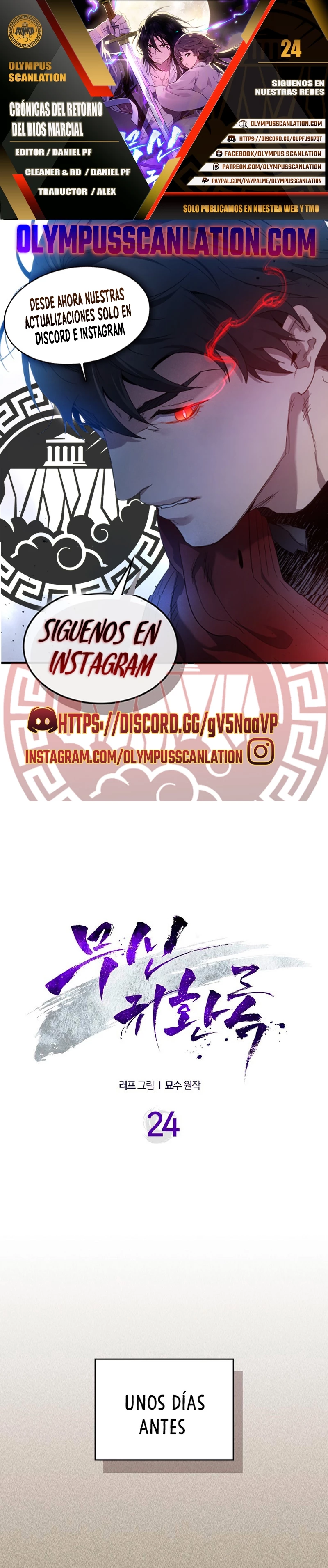 Página 1