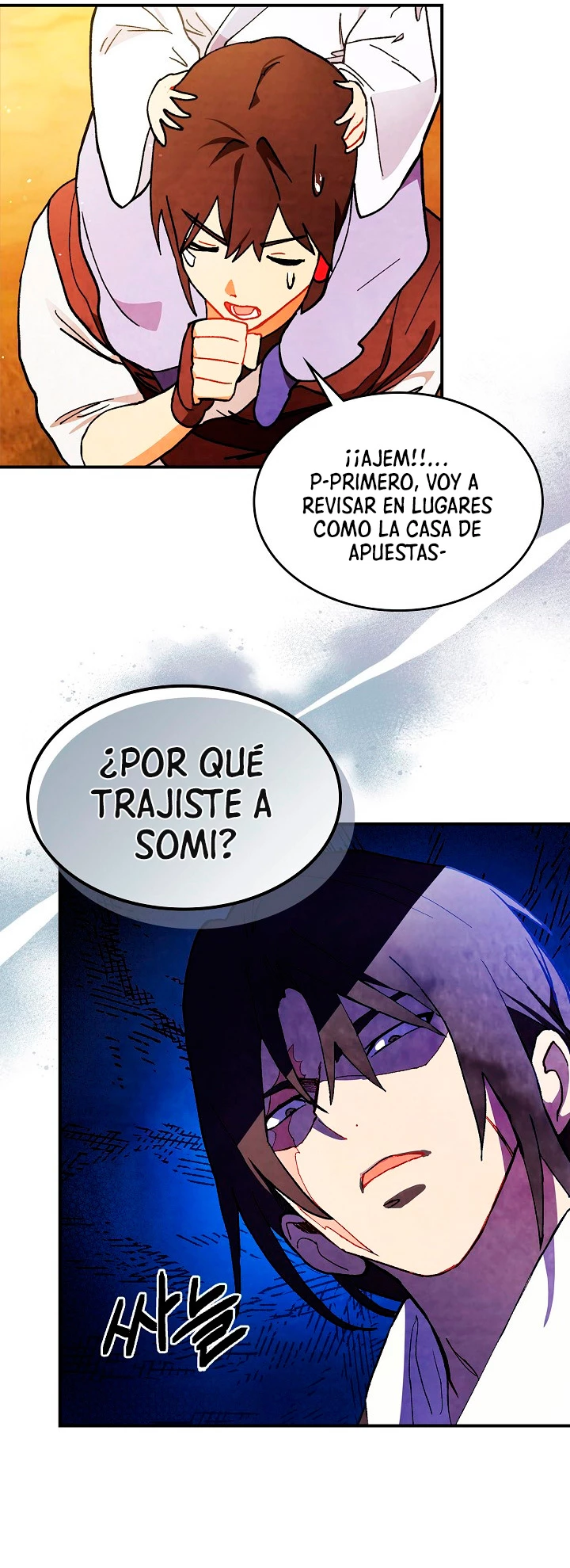 Página 32