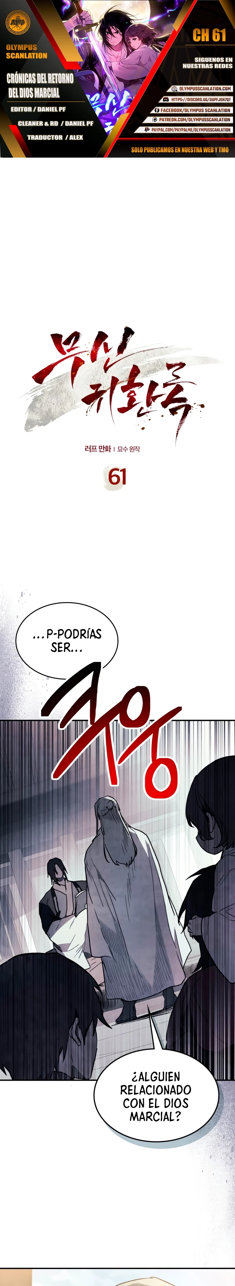 Página 1