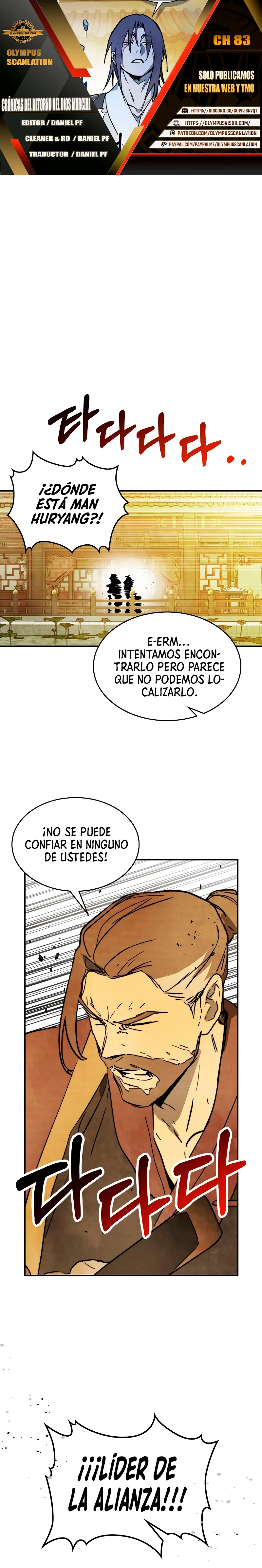 Página 1