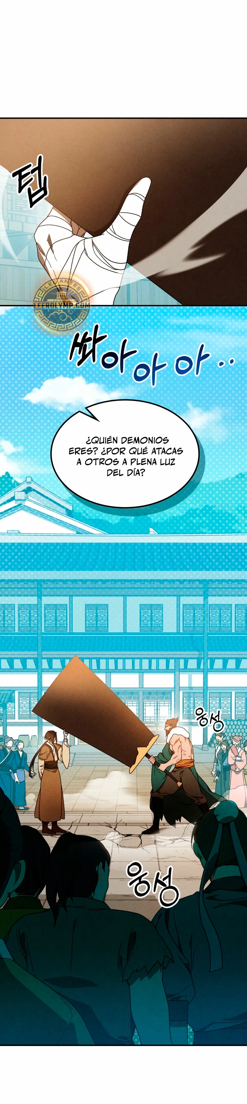 Página 18