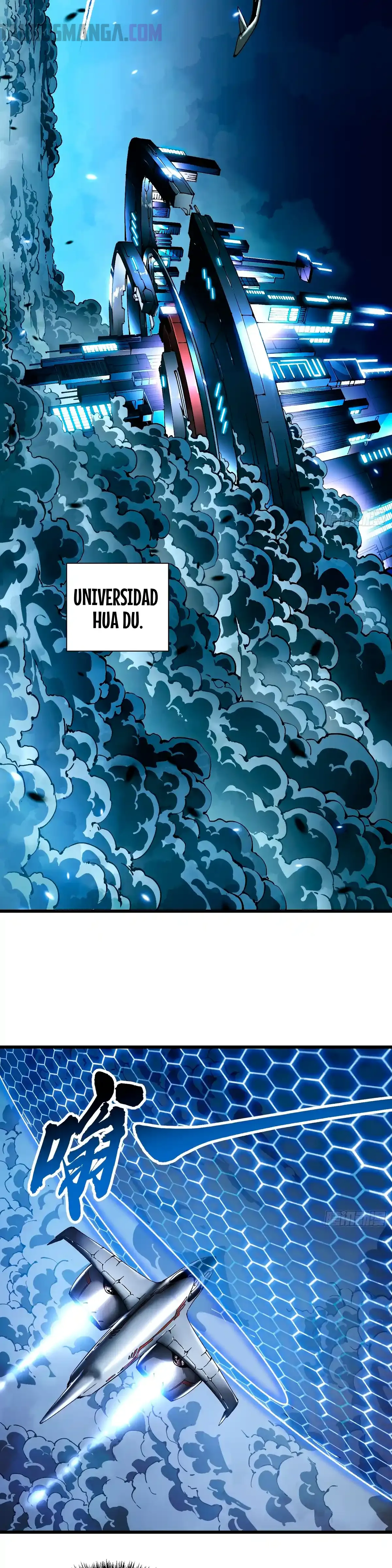 Página 12