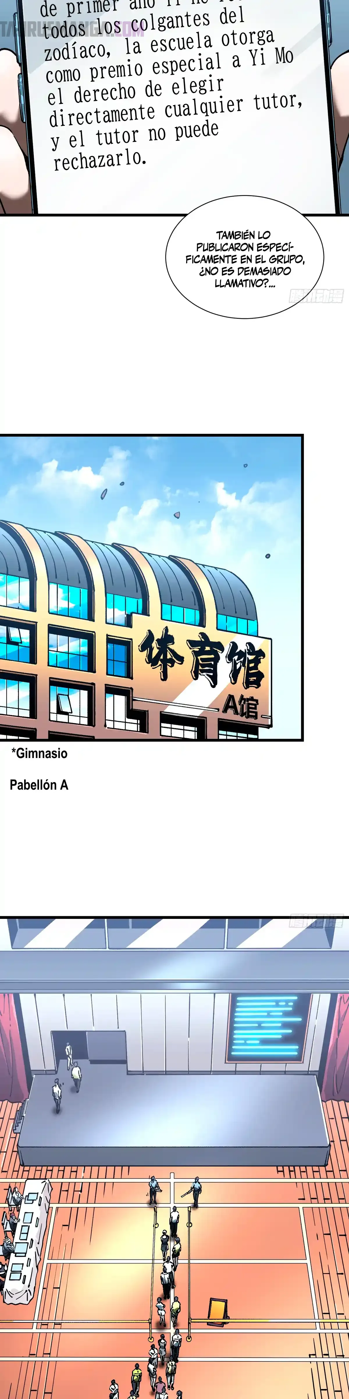 Página 17