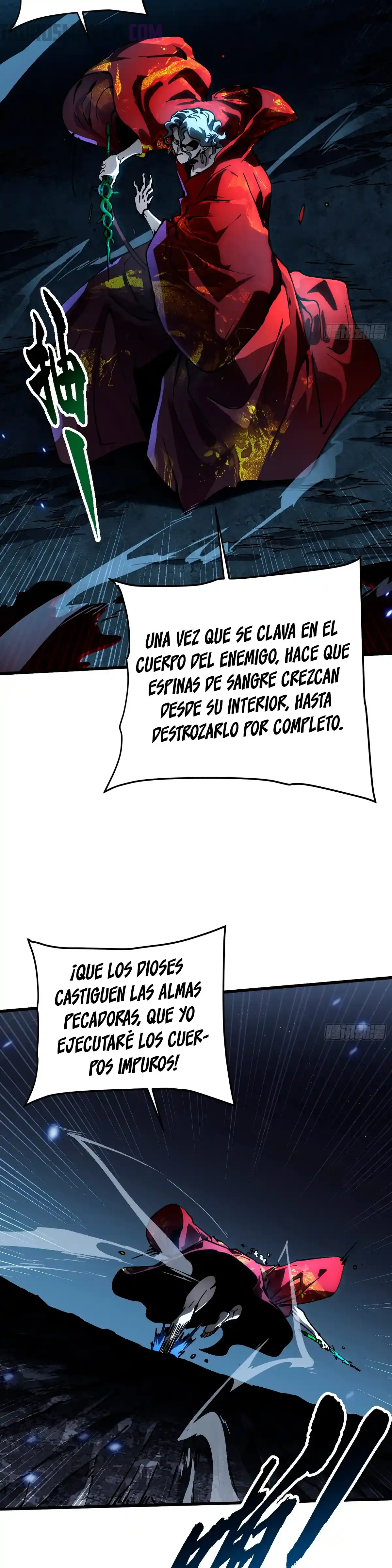 Página 17