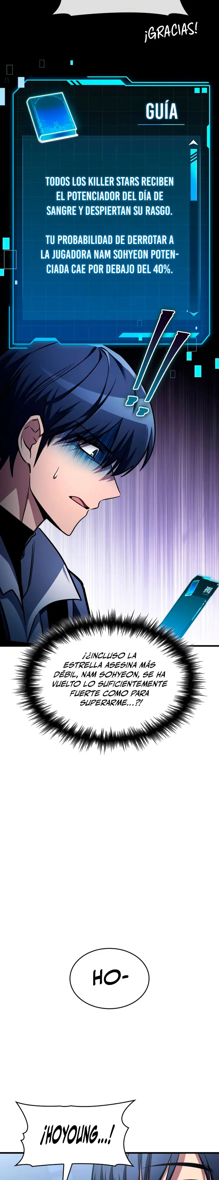 Página 17