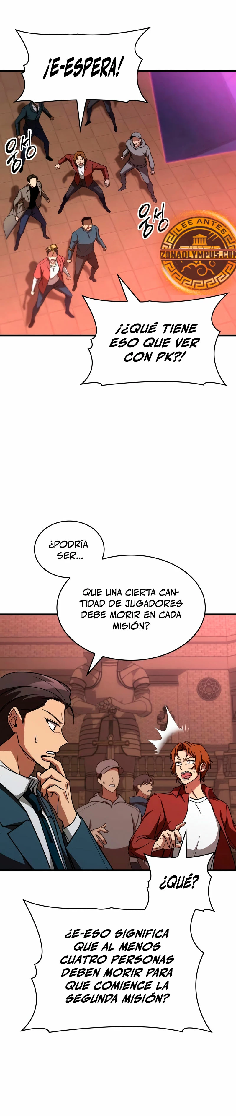 Página 7
