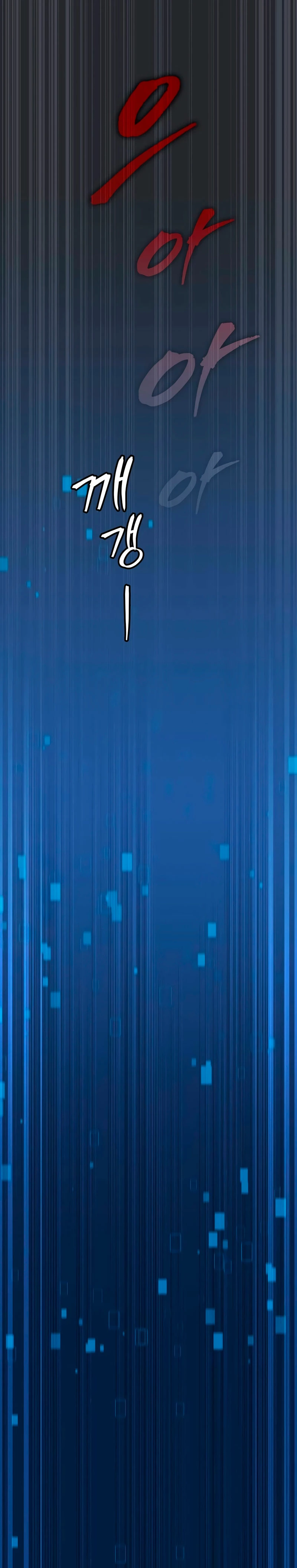 Página 48