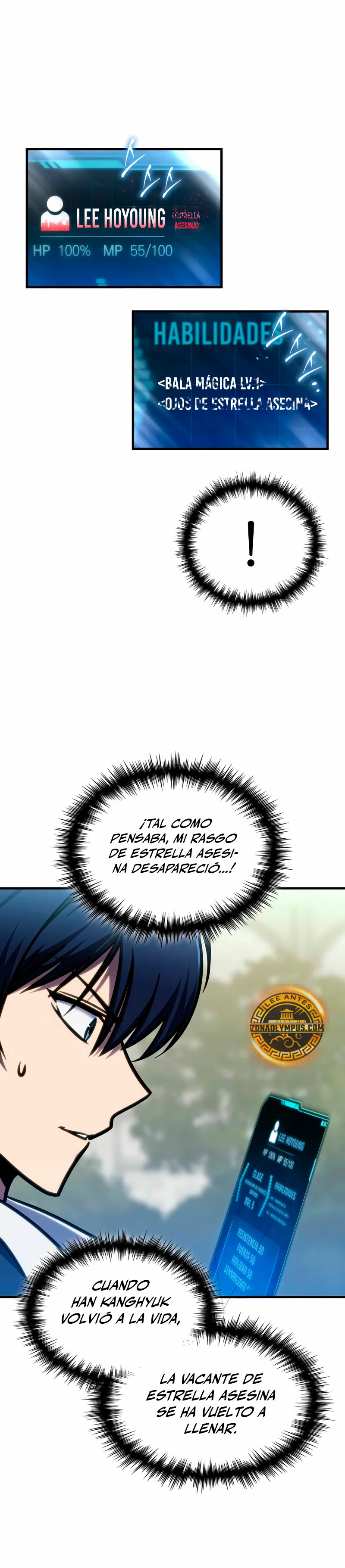 Página 7