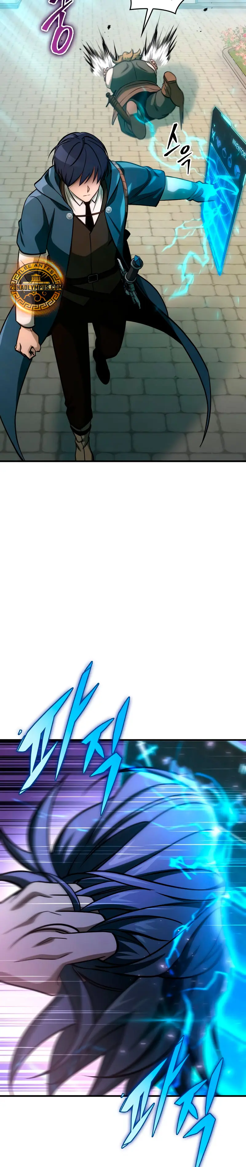 Página 5