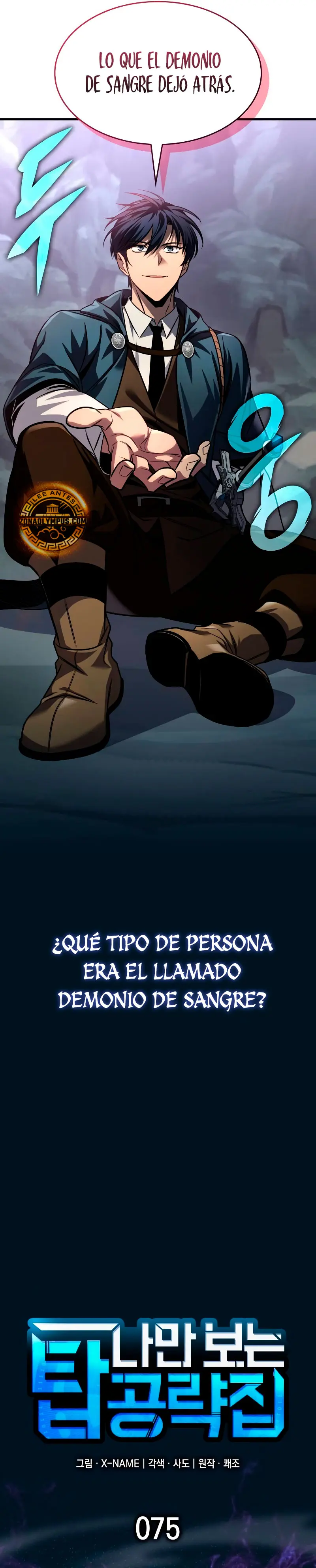 Página 17