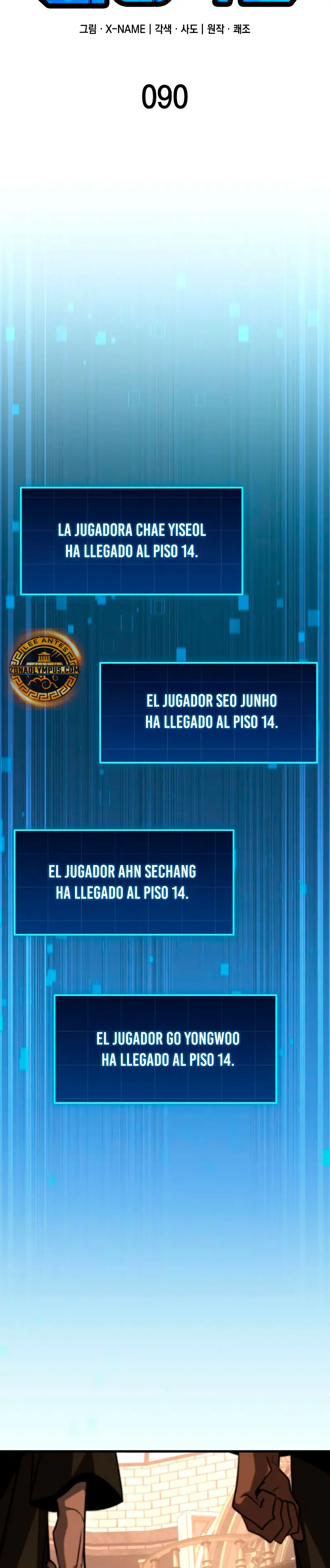 Página 12