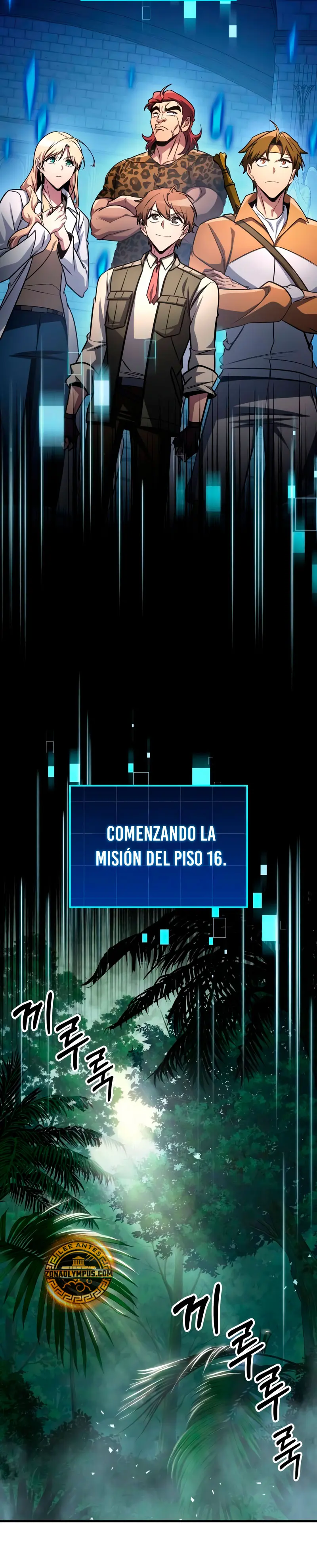 Página 32