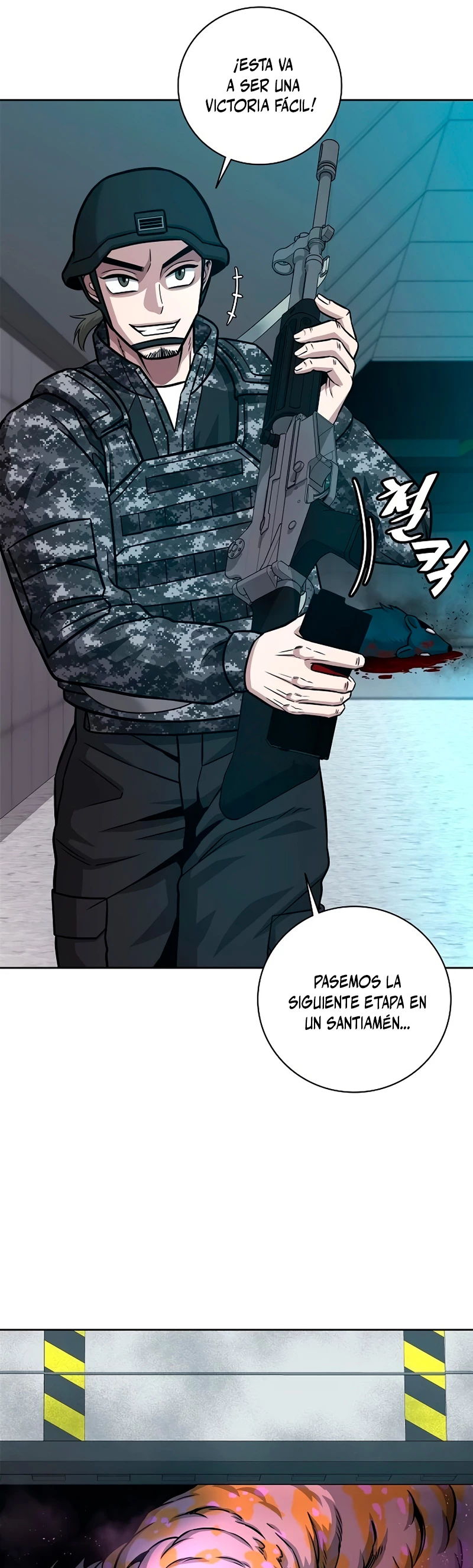 Página 27