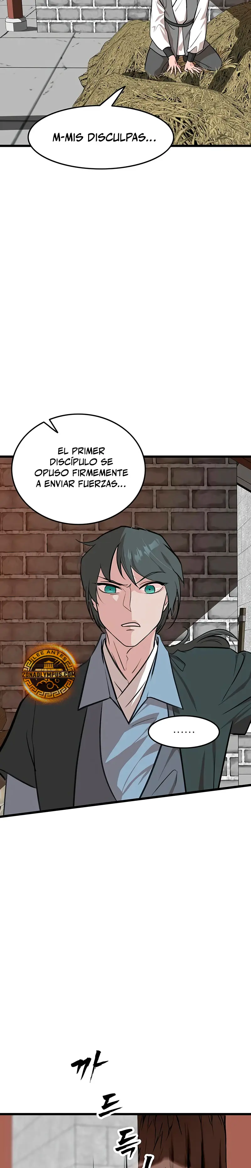 Página 33