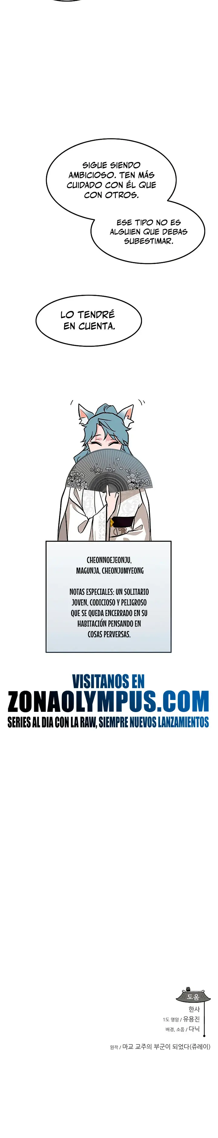 Página 31