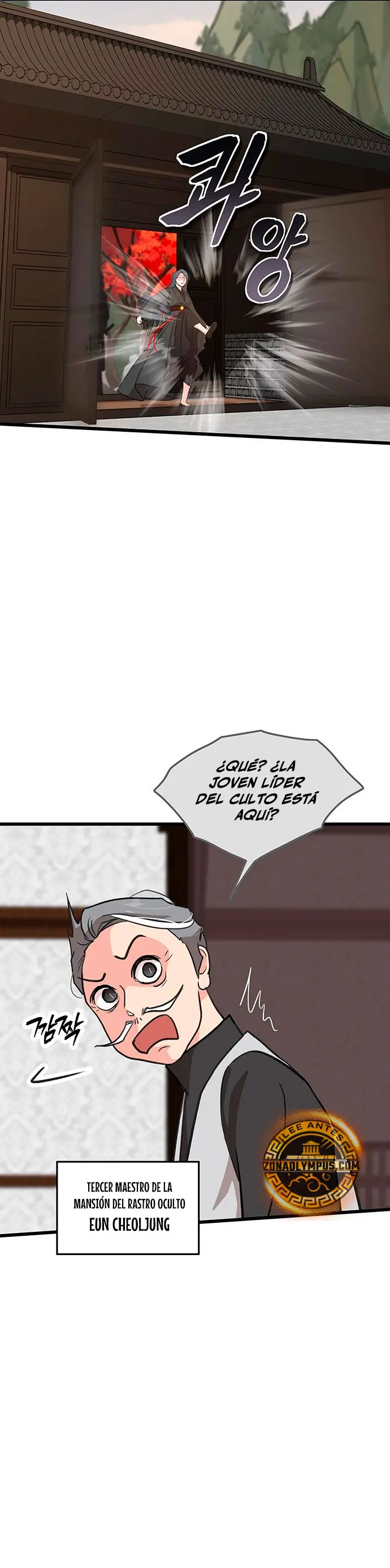 Página 29