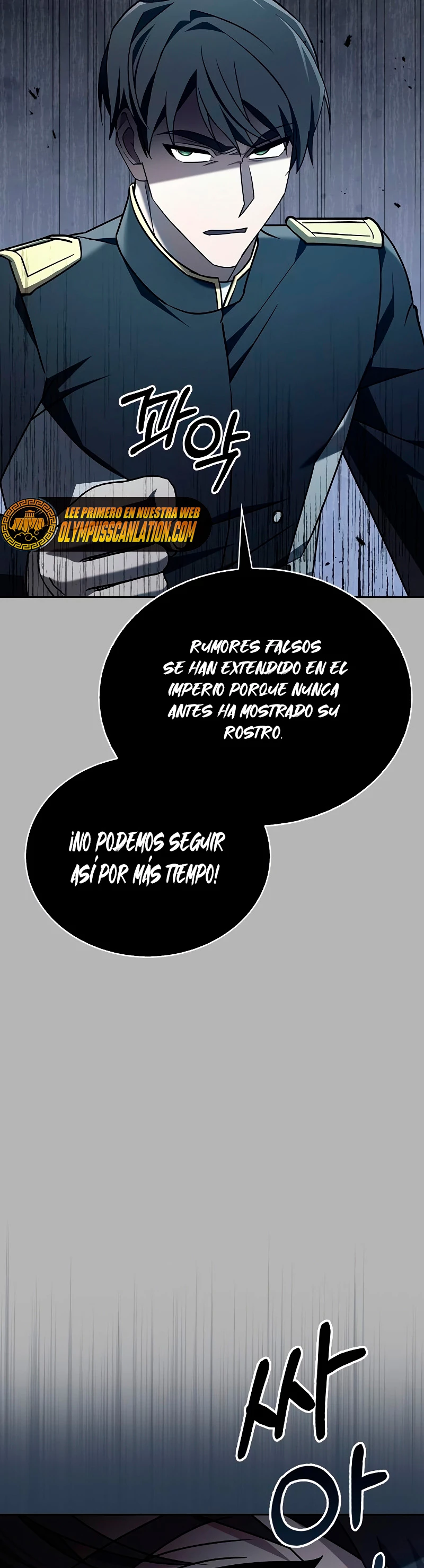 Página 48