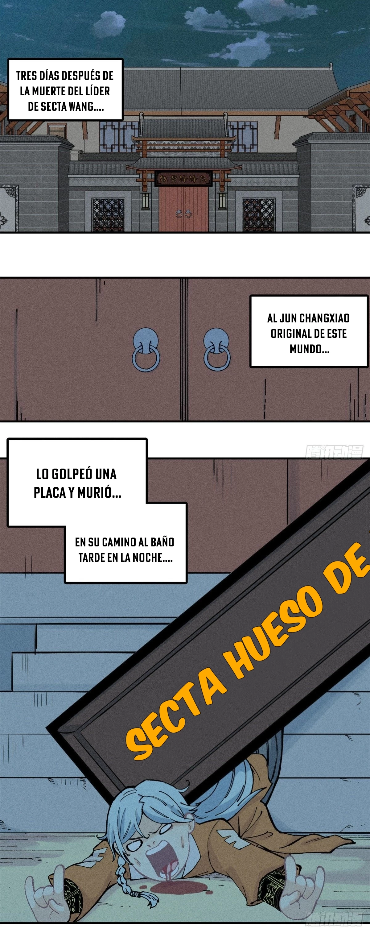 Página 15