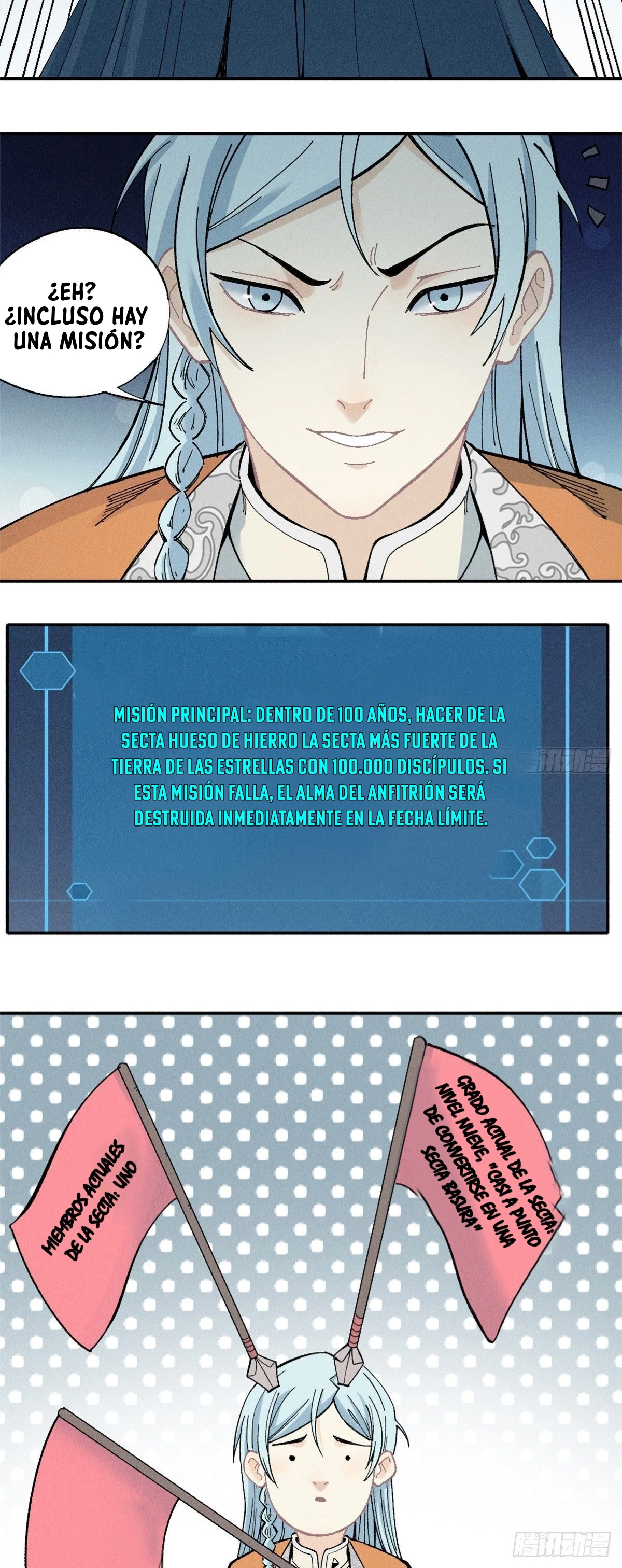 Página 21