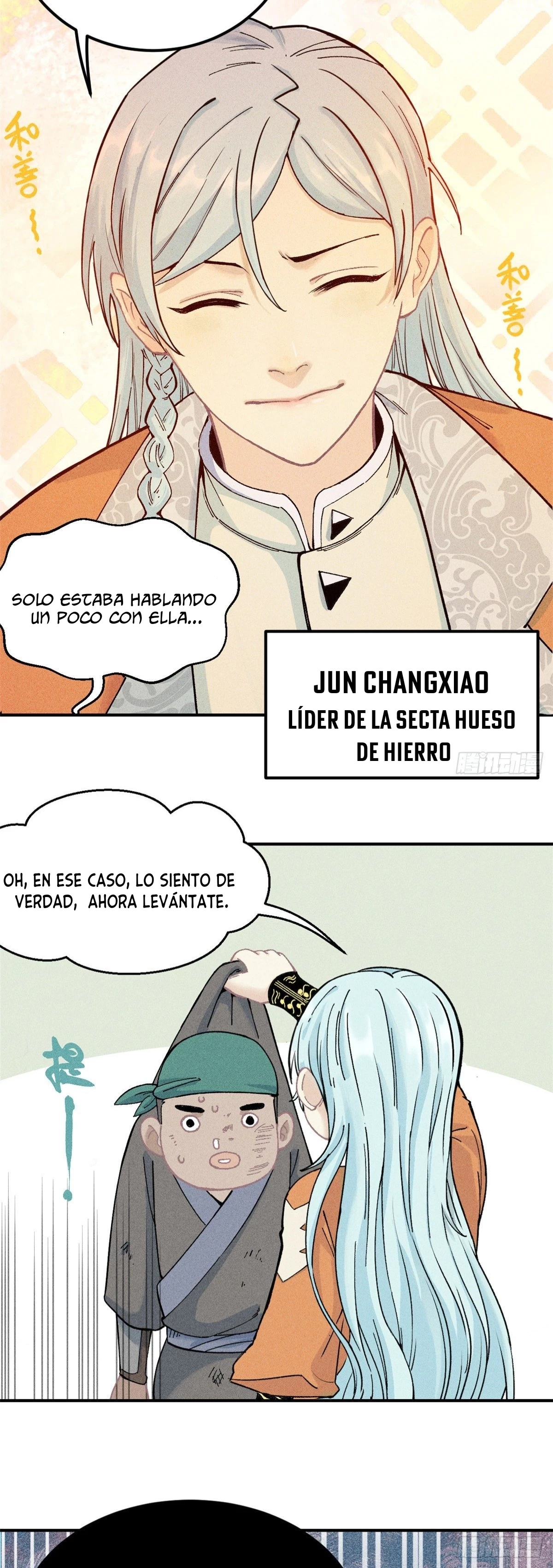 Página 5