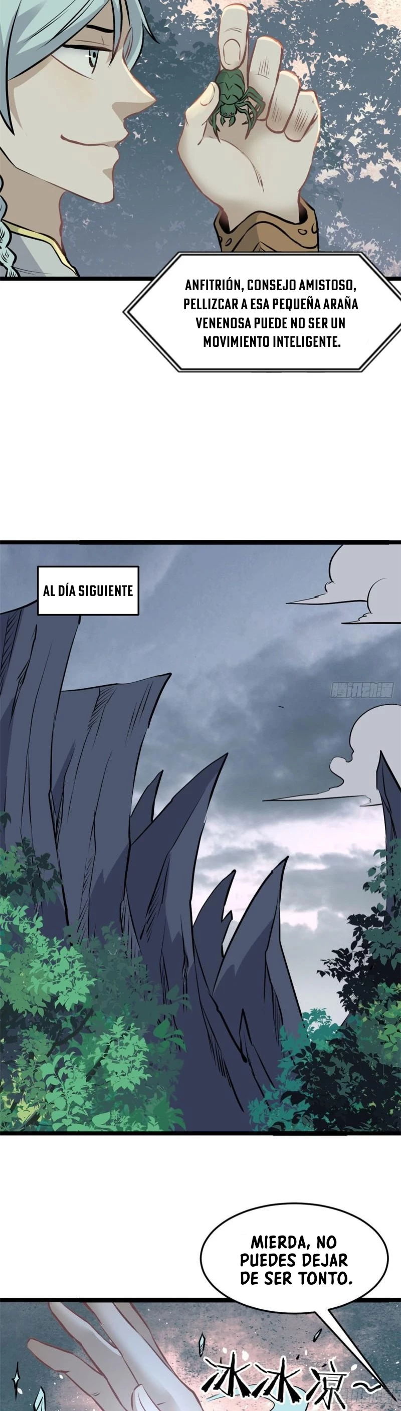 Página 7