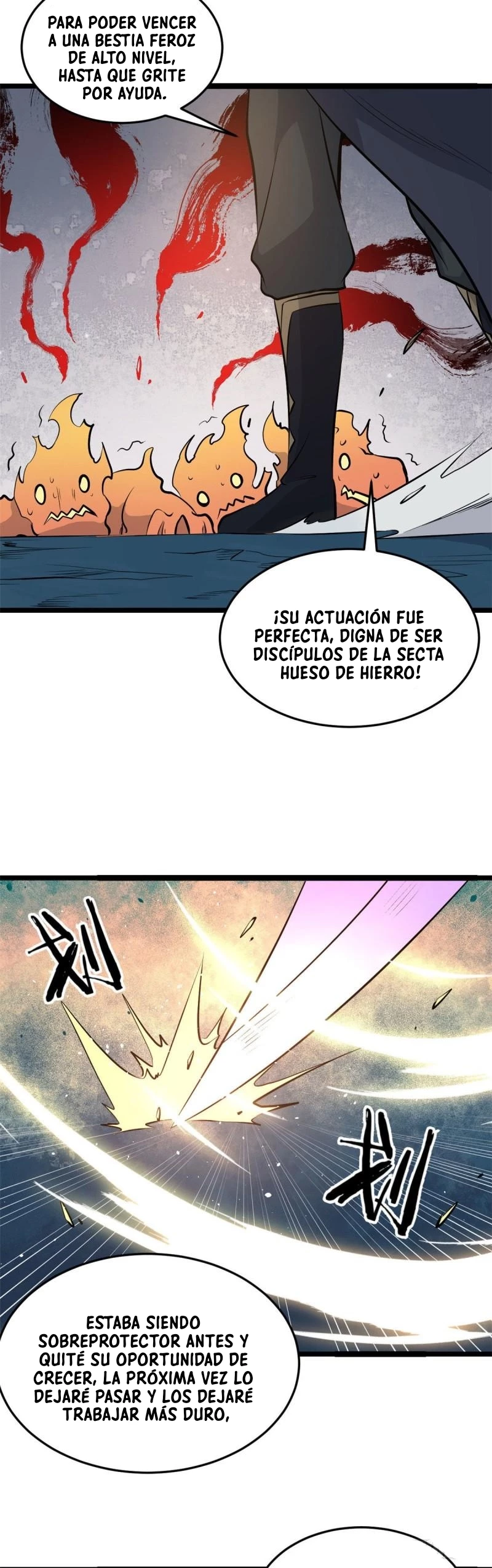 Página 17