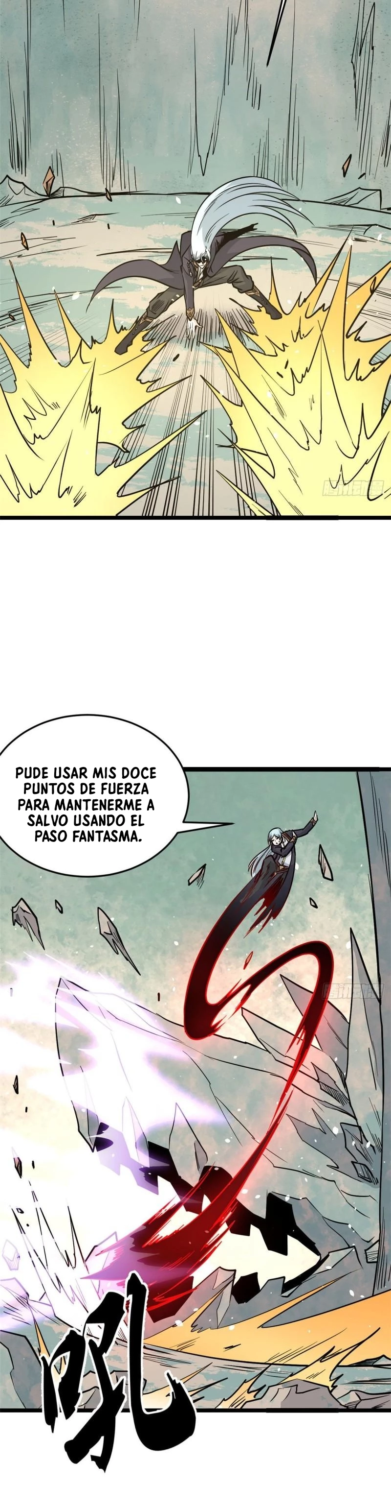Página 5