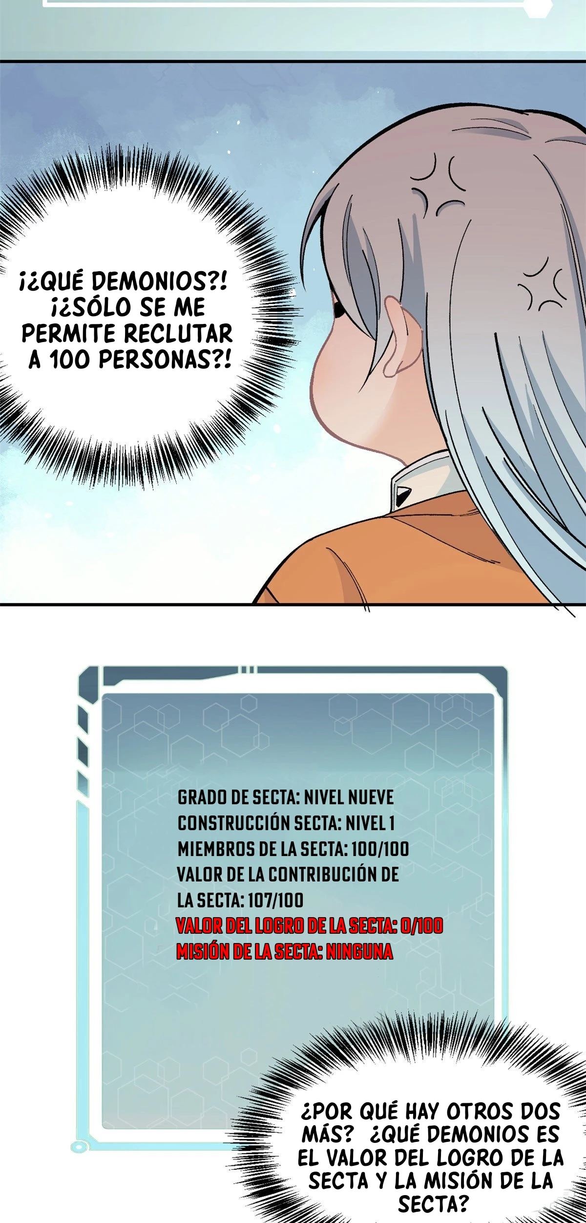 Página 7