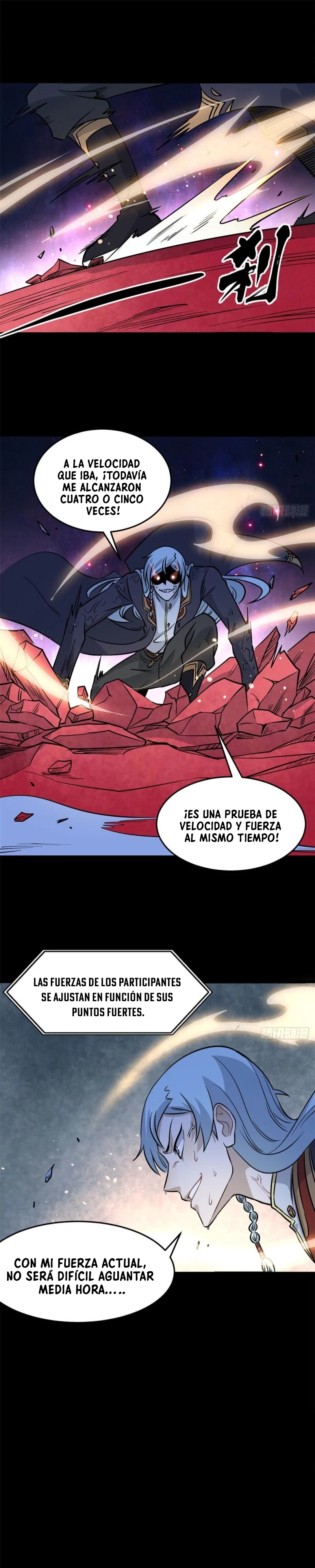 Página 17