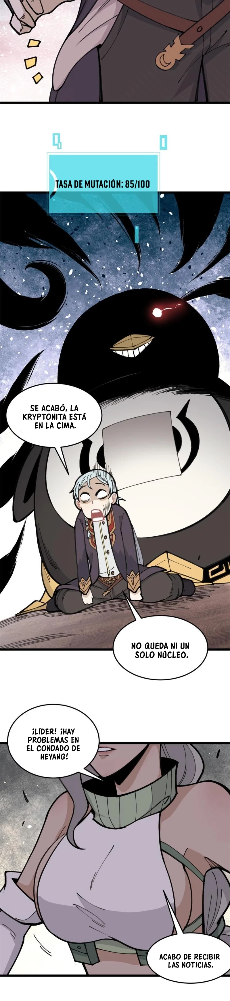 Página 12