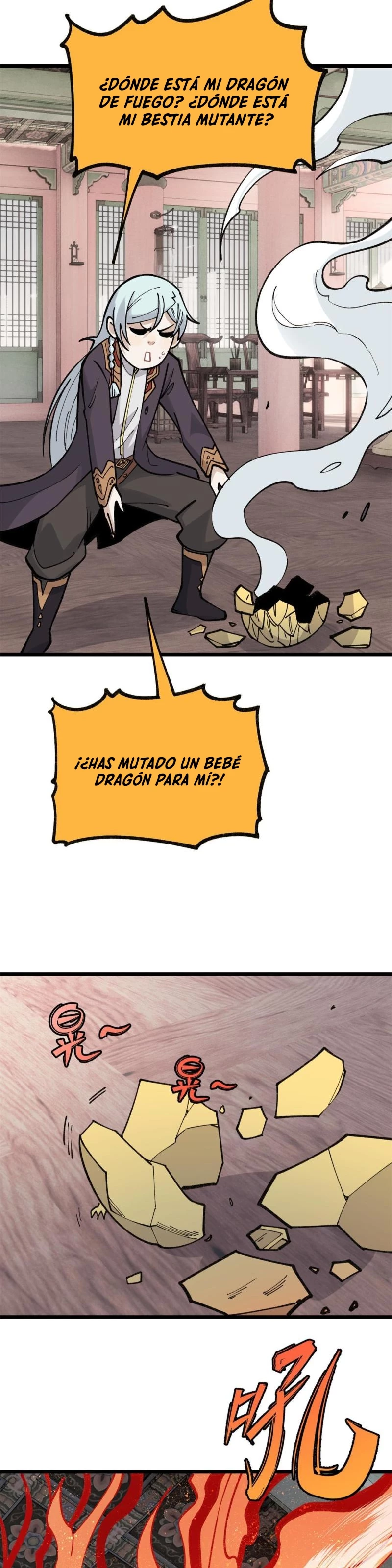 Página 8